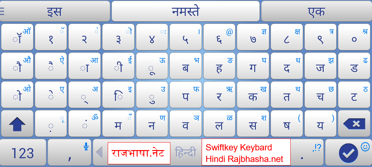 download hindi keyboard windows 10